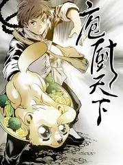 歌手2023 海报